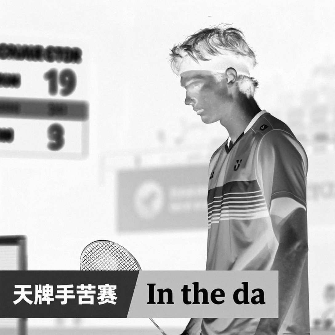 China Masters 2026: Ấn Độ qua tứ kết bằng ba nhịp đập khác nhau